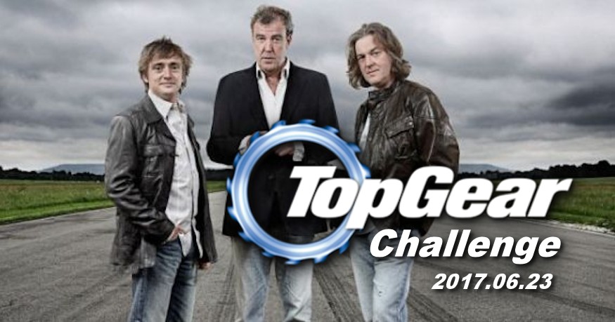 Top Gear Challenge